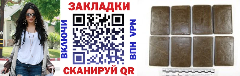Альфа ПВП Мценск
