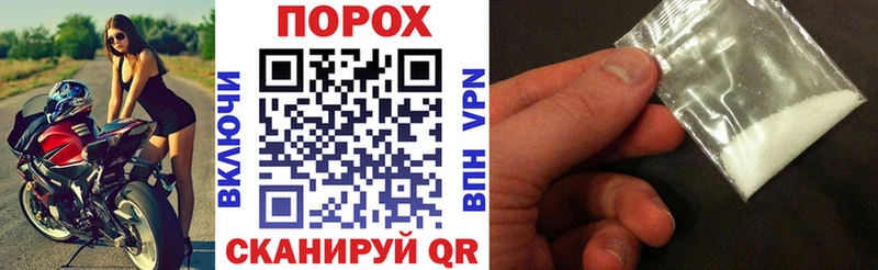 АМФЕТАМИН 97%  магазин    Мценск 