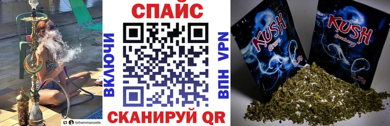 Бутират BDO 33% Мценск