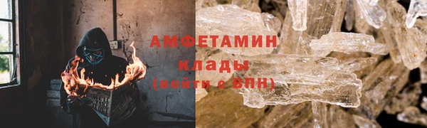 винт Горняк