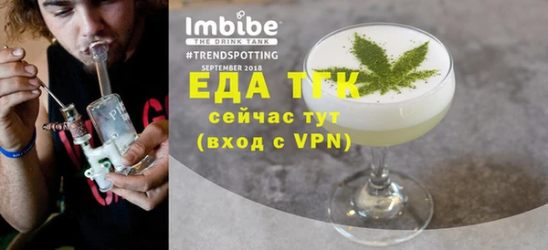 кокаин VHQ Горнозаводск