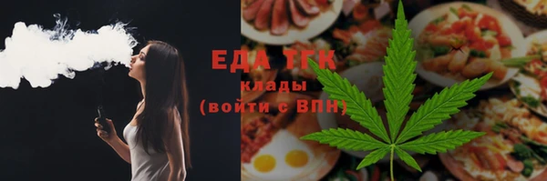 кокаин VHQ Горнозаводск