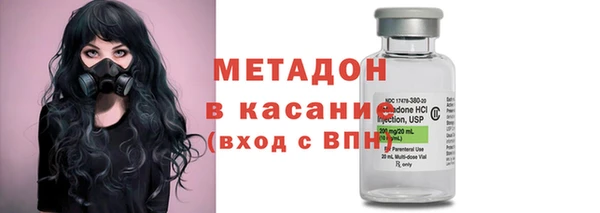 винт Горняк