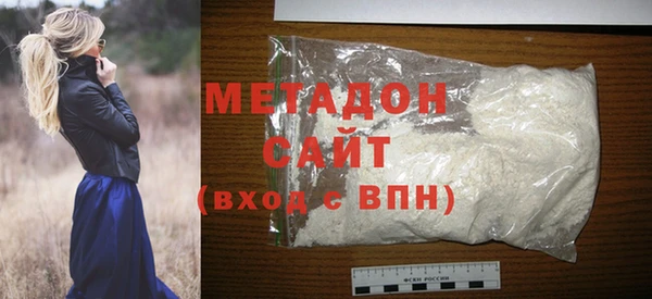 винт Горняк