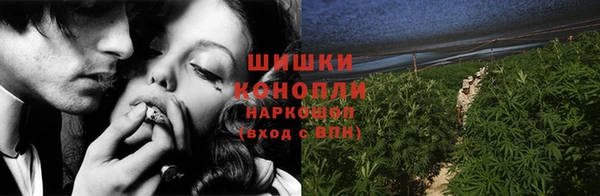 кокаин VHQ Горнозаводск