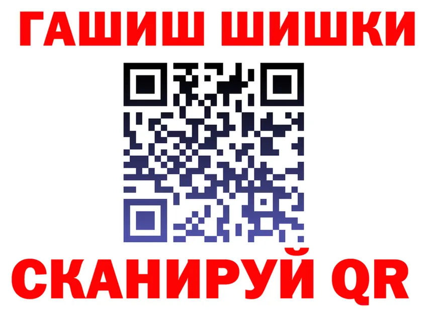 ТГК концентрат вход это kraken Мценск